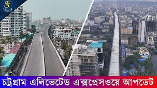 Chittagong Elevated Expressway Update  Drone DJI Mavic 3E [upl. by Garaway]