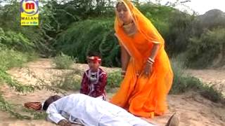 Jiyo Peerji Jiyo  Helo Mahro Sambhalo  Popular Rajasthani Song [upl. by Alisun]