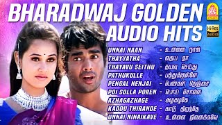 Bharadwaj Golden Hits  Audio Jukebox Tamil Hit Songs  Jay Jay  Vasool Raj MBBS  Thiruttu Payale [upl. by Bevan553]