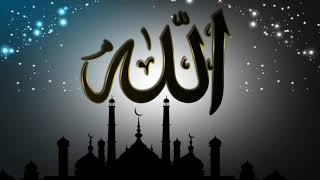 Ayat Al Kursi 100 times wish job health protection etc YouTube [upl. by Arlin]