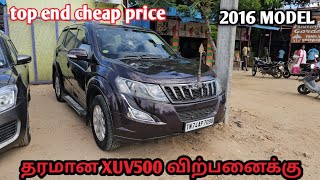 XUV 500 W10 TOP END MODEL FOR SALE IN BEST PRICE AWESOME CONDITION CAR [upl. by Anisah]