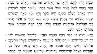 Torah Reading  Genesis Chapter 6 HD [upl. by Jordon]