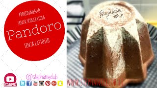 Cucina  Il Pandoro senza sfogliatura ricetta facile e veloce  senza lattosio  BIMBY TM31 [upl. by Mcbride]