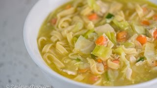 Chicken Lomi Recipe  How to Cook Loming Manok  Panlasang Pinoy [upl. by Acire]