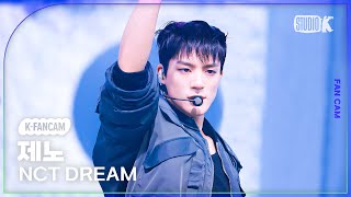 KFancam 엔시티 드림 제노 직캠 Smoothie NCT DREAM JENO Fancam 뮤직뱅크Music Bank 240329 [upl. by Madian627]