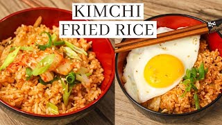 How To Cook Kimchi Fried Rice  Quick and Easy   Pinoy Style [upl. by Ogilvie440]