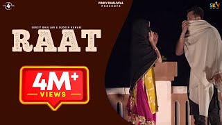 RAAT  SURJIT BHULLAR amp SUDESH KUMARI  LYRICAL VIDEO  Latest Punjabi Songs 2016  Mad4Music1 [upl. by Pattani]