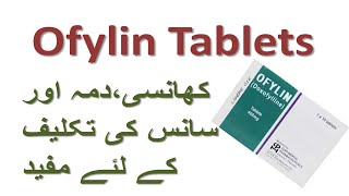 ofylin doxofylline tablets 400 mg used for  ofylin 400 mg tablets uses in urdu [upl. by Ikcir]