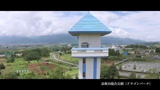 【移住定住PV】甲斐市の自然景観 A [upl. by Eiramassenav]