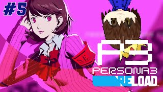 PERSONA 3 RELOAD Time to See if Akihiko is a Fraud  5 SPOILERS [upl. by Tehcac]