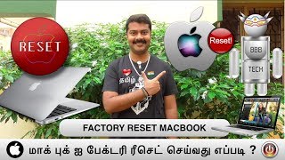 How to factory reset MacBook   in Tamil [upl. by Eerized29]