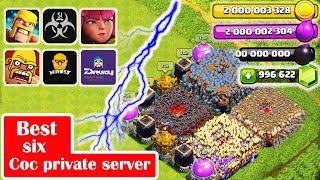 Clash of Clans How Do We Get Over There Update Teaser [upl. by Myrle176]