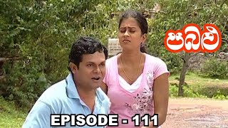 Pabalu  Episode 111 20230605 [upl. by Jasen]