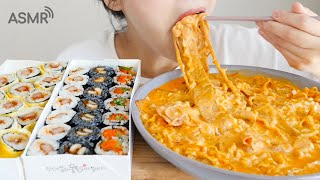 불닭 중당까르보나라🧡스쿨푸드 노토킹 먹방 Carbo Fire Glass Noodles🧡Gimbap eating ASMR  realsound mukbang eatingshow [upl. by Lotsirb]