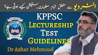 KPPSC Lectureship Test and Interview PreparationDr Azhar MehmoodGuidelines for lectureship Test [upl. by Centeno]