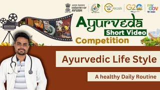 Ayurveda for everyone on every day l हर दिन हर किसी के लिए आयुर्वेद l 8th Ayurveda Day ayush [upl. by Quent]