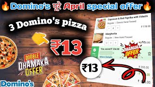 3 DOMINOS PIZZA in ₹13 😋🍕Dominos pizza offerDominos pizza offers for todaydominos coupon code [upl. by Jacenta]