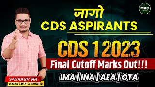 CDS 1 2024 Final Cutoff Marks  CDS कटऑफ कितना रहा   IMA 1 2023 Cutoff  CDS Final Result  MKC [upl. by Alvin]