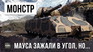 Я ОХРЕНЕЛ ОДИН ПРОТИВ ТОЛПЫ НИКТО НЕ ОЖИДАЛ ЧТО ОН СПОСОБЕН НА ТАКОЕ [upl. by Madden]