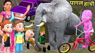 चिन्टू और हाथी  Elephant Cartoon  pagal beta  desi comedy video  cs bisht vines [upl. by Nahoj]