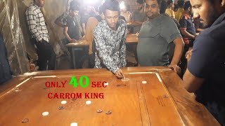 Carrom board  Carrom board khelne ka tarika  Carrom board tricks  carrom DuckyBhai [upl. by Lionel187]