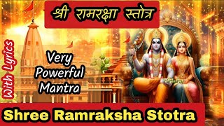 श्री रामरक्षा स्तोत्र  Ram raksha with lyrics  Ram raksha fast ramraksha stotra ram [upl. by Nilahs]