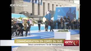 La Corée du Sud commémore le bombardement de l’île de Yeonpyeong [upl. by Glennon]