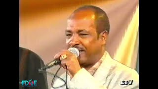 Hagos GebrehiwotኣይትርሓቕኒAytrhakni shorts  Stage Performance  VIDEO 1993 ዓም [upl. by Assej832]