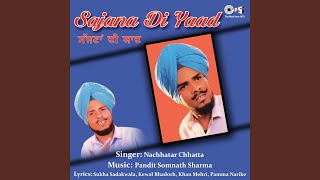 GoriGori Veeni X Harbhajan Shera X Dj V Beats Desi Remix Vol21 Old Is Gold Old Remix Bhangra Song [upl. by Erdua]