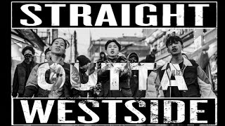 Straight Outta Westside Official Music Video  2024  Sono Lem x Anurakshi x Lil Drick [upl. by Duval]