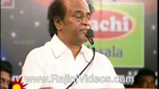 Superstar Rajinikanth Speech at Drama Sangam [upl. by Spaulding206]