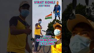 😭🥲 Cycling இவ்ளோ கஷ்டம் தெரியாம போச்சு chennai cycling urcristiano viralvideo viratkohli [upl. by Nalla]