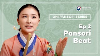 Eng Sub Ep 2 Pansori Beat  Oh Pansori Series [upl. by Brewer332]