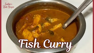 Traditional South Indian Fish Curry Recipe  Fish Curry [upl. by Homerus698]