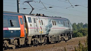 East Coast Main Line  Offord  25072012 [upl. by Reitman]