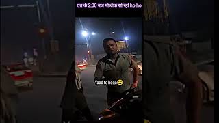 police reaction 🤣🗿 on night 200pm police reaction rider motovlog bikeshorts zx10r shorts [upl. by Arratahs]