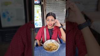 কিছু মেয়েরা যেমন সোওফ করে 🙂 viralvideos akhikiduniya funnyshorts trendingshorts comedy [upl. by Alleirbag797]