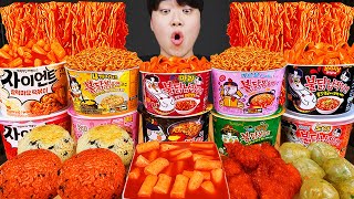 ASMR MUKBANG 편의점 핵불닭 미니 떡볶이 amp 핫도그 amp 김밥 FIRE Noodle amp HOT DOG amp GIMBAP EATING SOUND [upl. by Bunting]