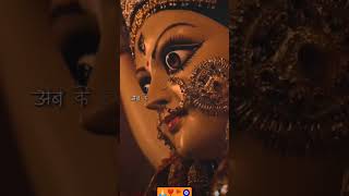 navratri matarani navratrispecial hindufestival jaimatadi shortvideo yutubeshorts [upl. by Ecnerolf]