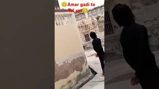 Amar gadi ta tel sea shots shorts shortvideoamar gadi thi bas sambalpuriSongamar gadi tanki ke [upl. by Oicnedurp70]