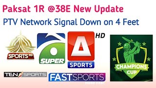 Paksat New Update TodayPTV Network Signal DownChampion Cup on PTV Sports HD [upl. by Barcus]