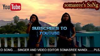 TOMAI DILAM  BY Somasree Nandi [upl. by Fried]