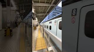 Nozomi Shinkansen Nozomi super express train のぞみ新幹線 [upl. by Noami]