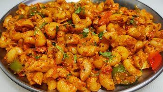 Delicious Macaroni Pasta Indian Style  मसाला पास्ता  Masala Pasta  Easy Pasta Recipe Chef Ashok [upl. by Anirdua675]