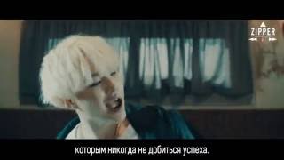 Agust D SUGA  Agust D рус саб [upl. by Alletnahs225]