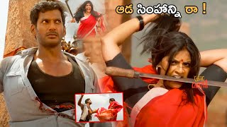 Vishal And Varalaxmi Sarathkumar Ultimate Action Climax Scene  classiccinemar6s [upl. by Lawford259]