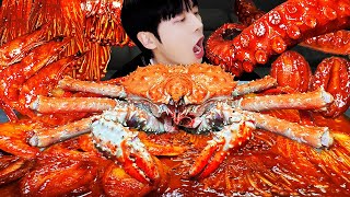 ASMR MUKBANG  직접 만든 해물찜 대왕 킹크랩 문어 팽이 버섯 먹방 amp 레시피 KING CRAB OCTOPUS SEAFOOD [upl. by Elmira26]