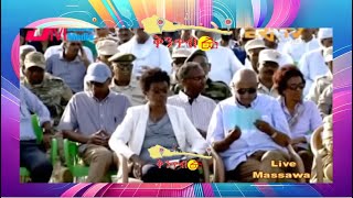 LIVE  Fenkil Massawa 2024 [upl. by Auroora]