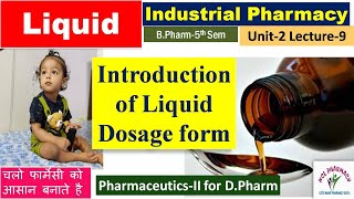 Drug design Tablet formulation How much excipients use to formulation a tablet on pharmaceutical [upl. by Neelac192]