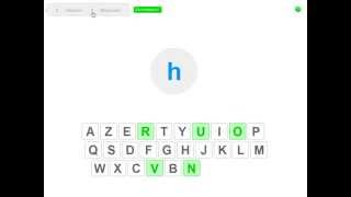 Apprendre le clavier chez les petits taper les lettres demandées [upl. by Gothard30]